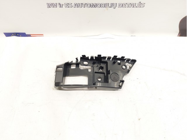 Bumper Cover Reinforcement, LH